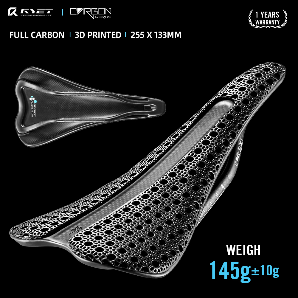 RYET碳纤维3D打印坐垫