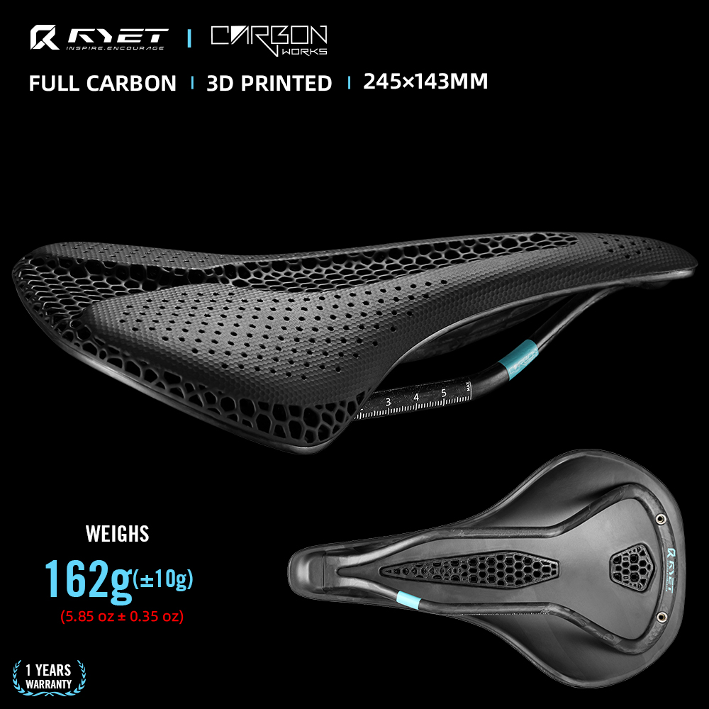 RYET3D打印碳纤维坐垫防屁股疼