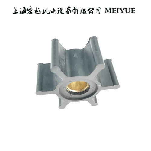 水泵挠性弹性柔性橡胶叶轮MYI-1430/18653-0001/09-810B/51*22*12