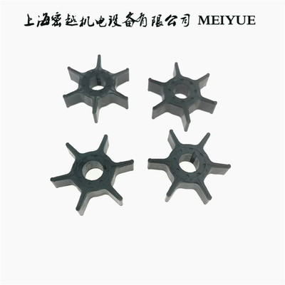 舷外挂机马达柔性橡胶叶轮J181/52.88*12.97*13.49/63V-44352-01