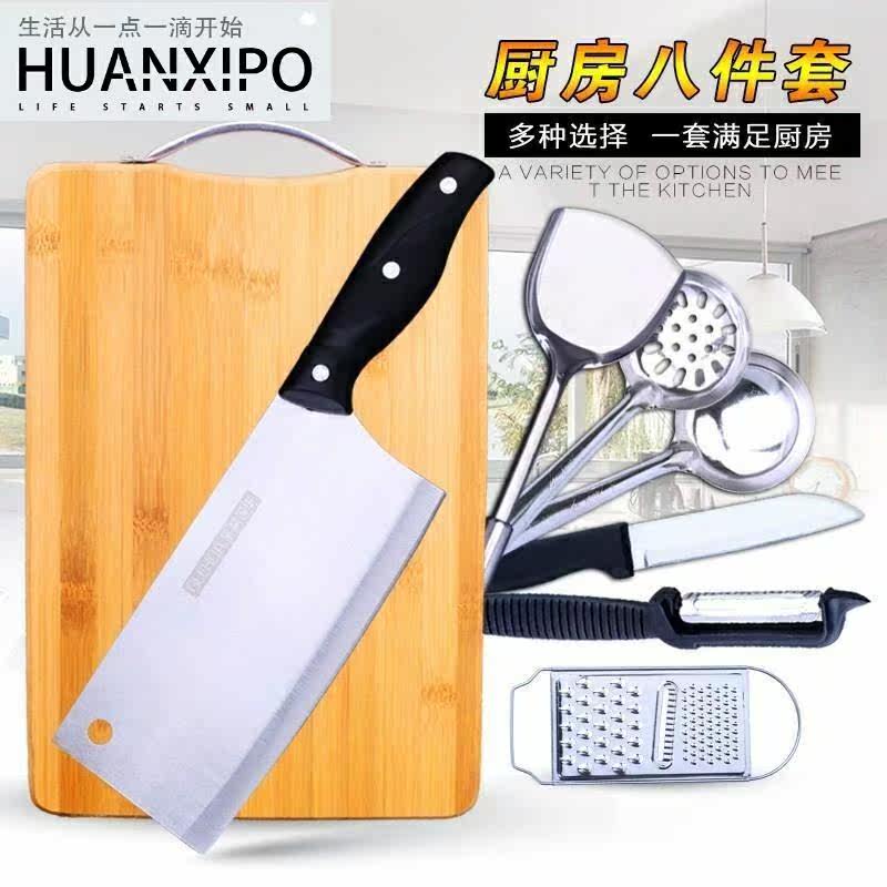 Chopping board Vegetable board Nail plate Vegetable household kitchen knife suit kitchen Board combination solid woodin the Kitchen/Cooking utensils , Cooking utensils , Chopping/Chopping board  category - from Buy2taobao.com to provide professional Taobao agent buy service