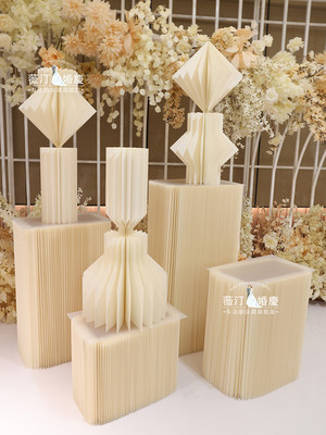 婚庆纸艺方形折台甜品台婚礼舞台装饰路引摆件创意橱窗布置展台