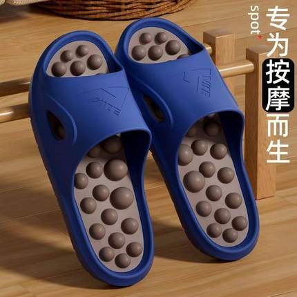夏季新款足底按摩拖鞋女室内居家浴室防滑软底轻便防臭情侣凉拖男