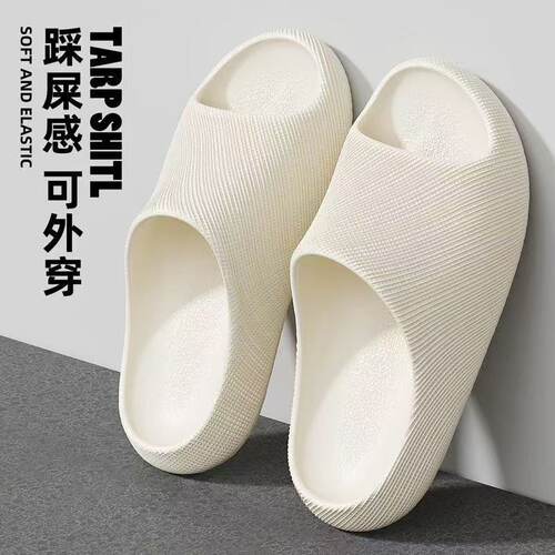 夏季柔软百搭舒适拖鞋女