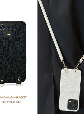 适用小米15Pro手机壳Civi3商务14T斜跨绳Civi4挂绳14男女款15Ultra皮质15创意14荔枝纹14T时尚14Ultra防摔13