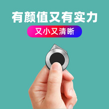 坚果微果i6投影仪迷你便携家用小型高清家庭影院支持1080p无线wifi手机投墙看电影宿舍学生微型无屏电视网课