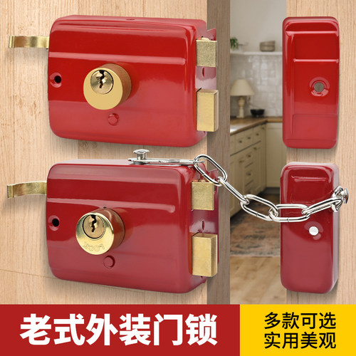 556门锁铜合金防盗锁门锁通用型