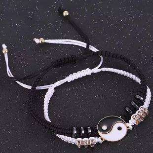 国潮八卦太极手链可调节新中式复古百搭时尚情侣黑白手工编织手绳