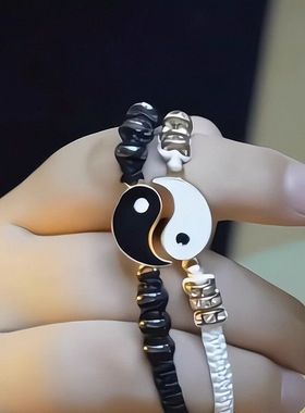 手工编织手绳男女情侣款古风新中式百搭阴阳两极太极八卦手链国潮