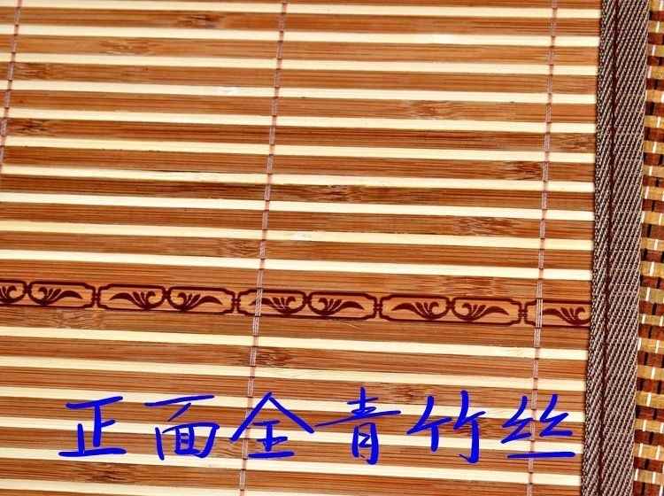 凉席儿童席子夏天0.8米幼儿园新生儿草席70cm空调45厘米广州竹席33.00元包邮