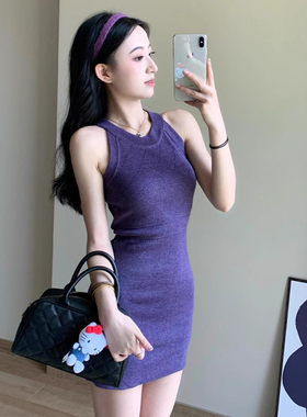 紫色无袖挂脖针织连衣裙子女夏季2025新款性感纯欲风收腰包臀短裙