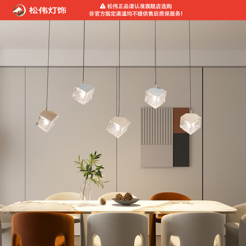 松伟现代轻奢餐厅楼梯吊灯
