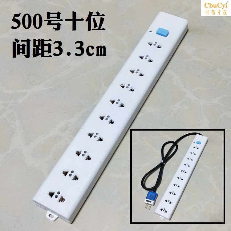 多功能电源排插5G网络光猫路由器分线插座机柜十位插线板两孔插在类目 电子/电工, 接线板/插头, 接线板中 - 来自Buy2taobao.com提供专业的淘宝代购服务