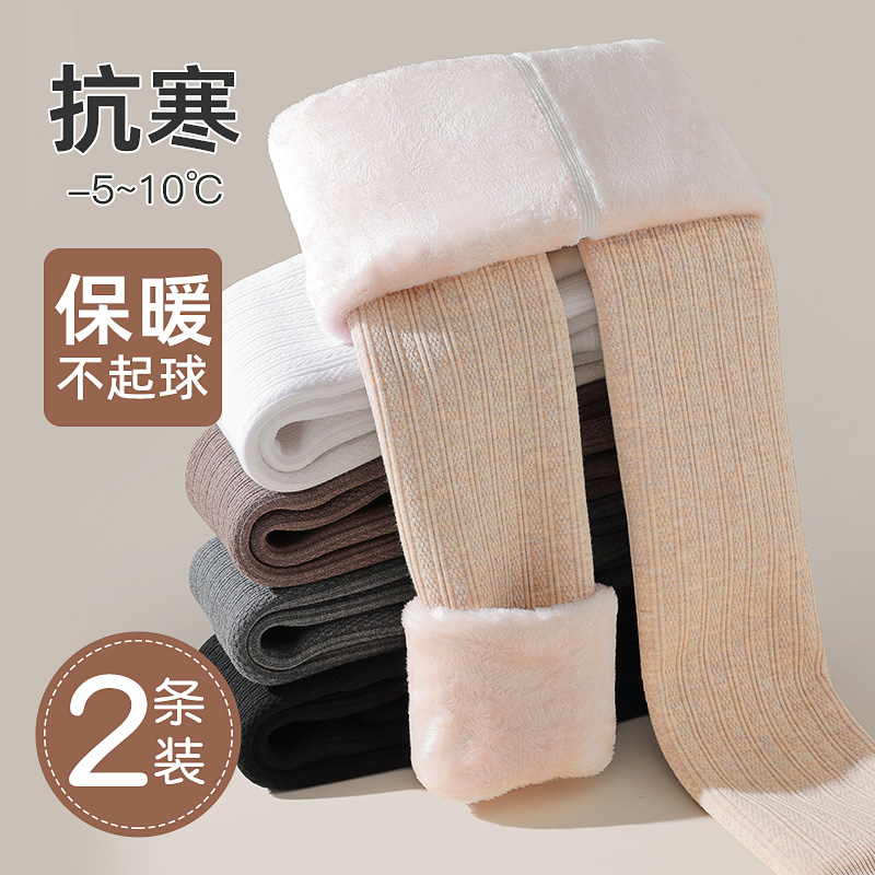 女童连裤袜秋冬加绒加厚宝宝外穿打底袜冬季新款一体绒儿童打底裤