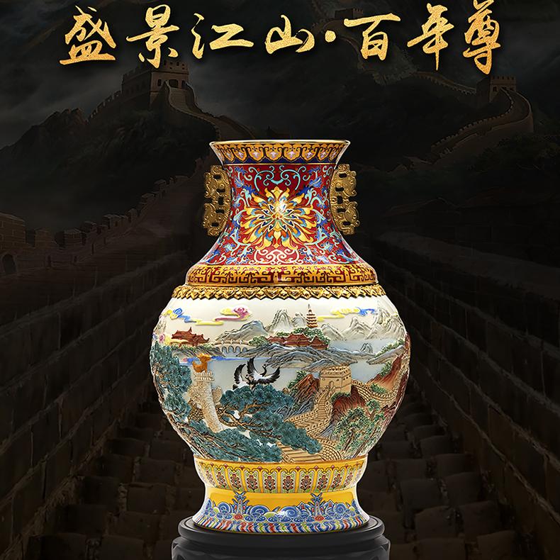 中艺堂景泰蓝与瓷雕多买多得