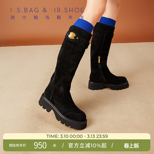 包小姐与鞋先生2025年冬季摩登黑金币牛反绒厚底长靴女254067