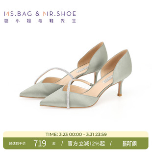 女241026 疗愈罗勒绿优雅高跟凉鞋 包小姐与鞋 先生春夏季