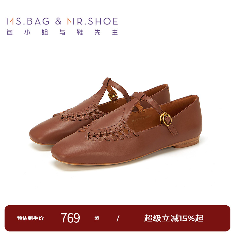 牛皮 易打理、柔韧、透气性较好