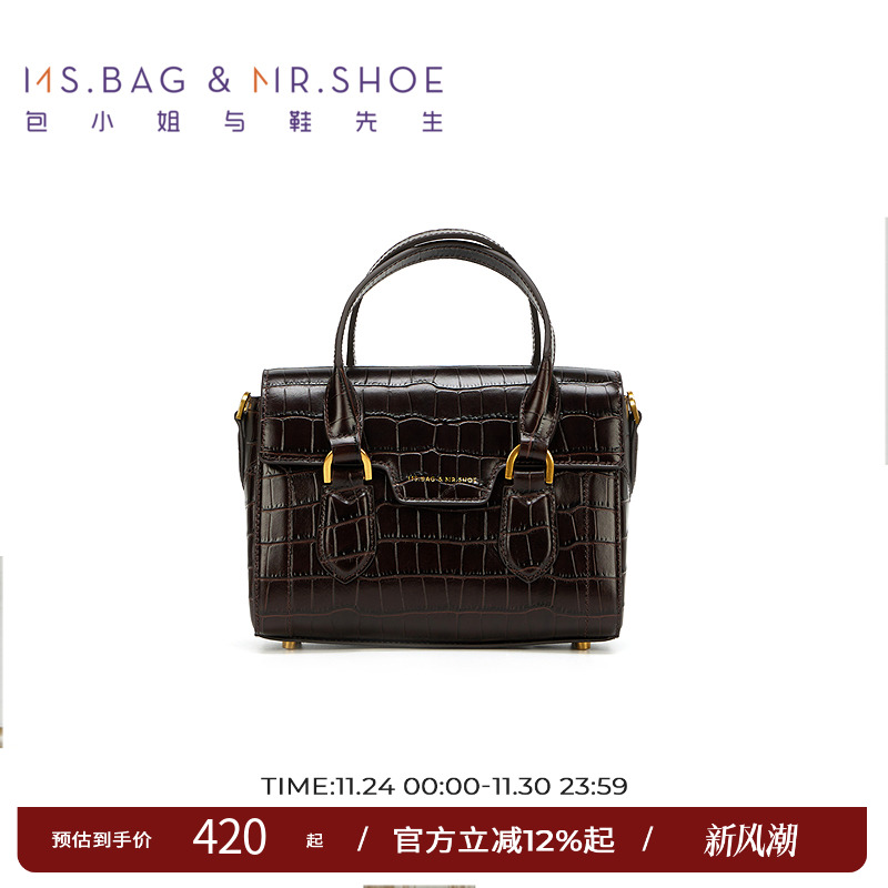 鳄鱼纹牛皮，凹凸立体感强、皮面光泽度高