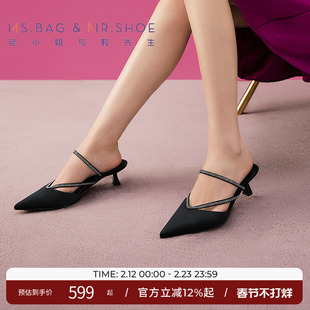 包小姐与鞋先生春季黑色真丝钻条穆勒拖鞋女251068