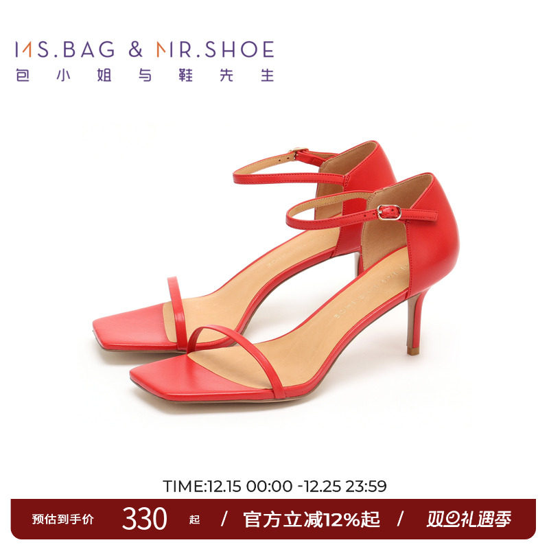 包小姐与鞋先生春夏法兰西红一字带细高跟凉鞋女241093