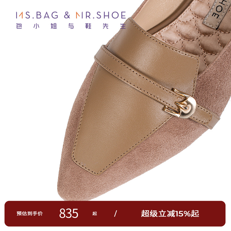 羊皮细腻、透气、易打理