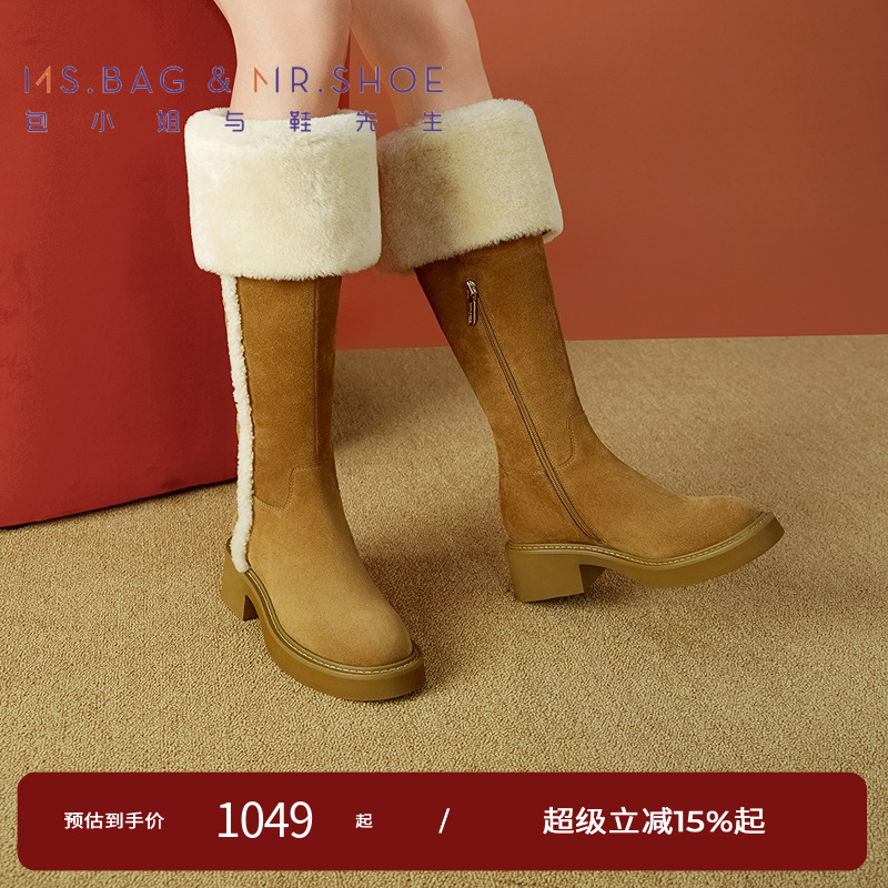 高品质牛反绒，舒适又耐磨，休闲慵懒感