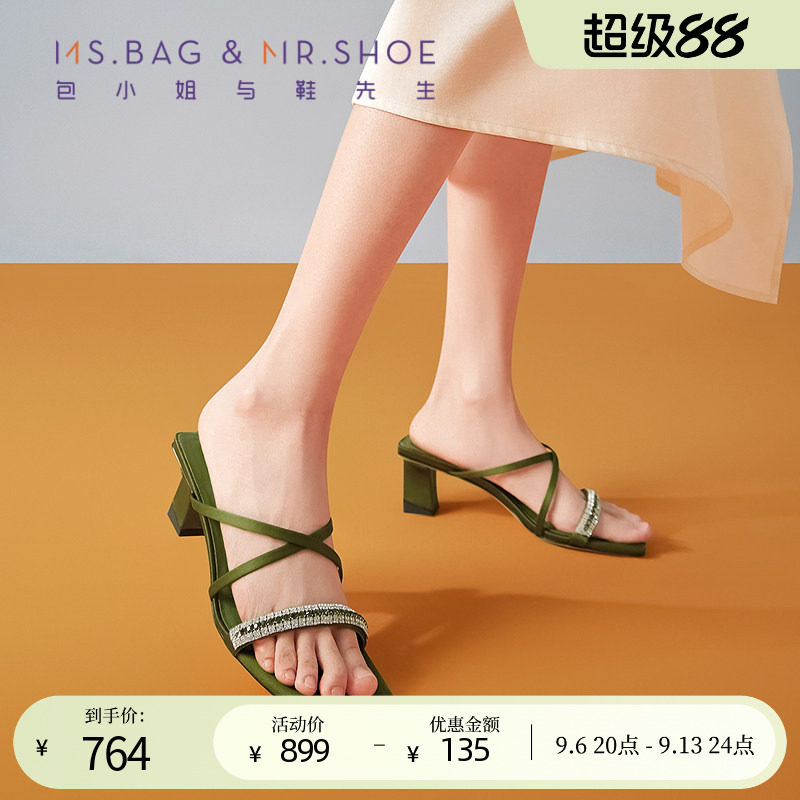 包小姐与鞋先生夏季苔藓绿交叉绑带粗跟凉鞋女252504图片