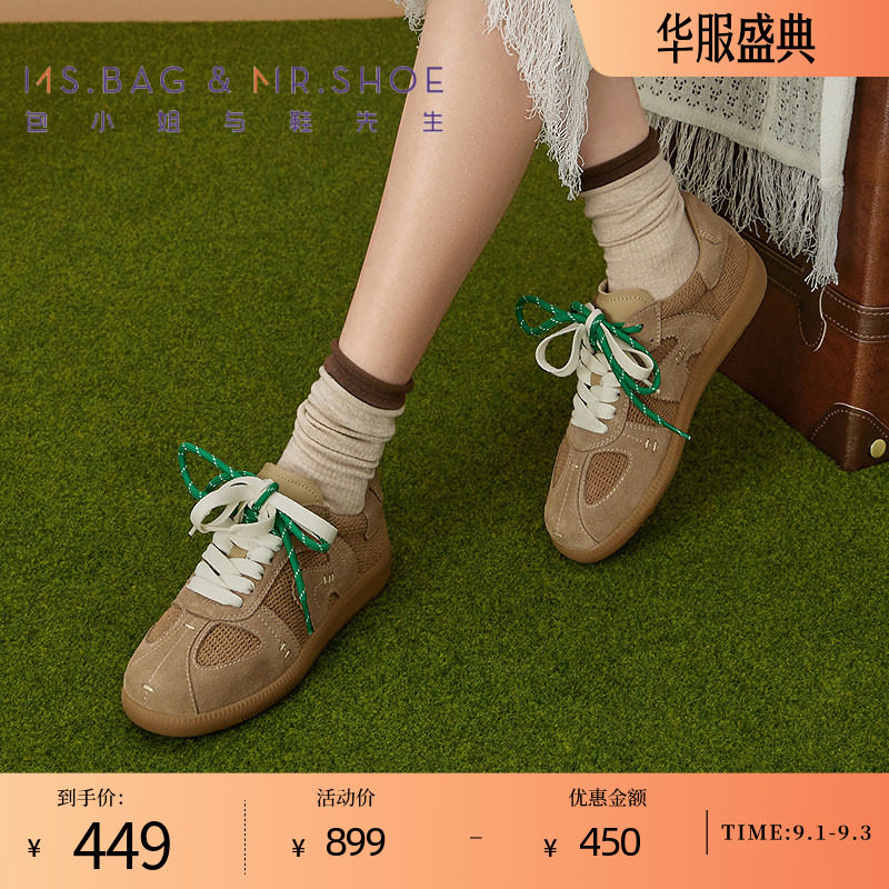 包小姐与鞋先生春季牛反绒手工缝线厚底德训鞋女251430图片