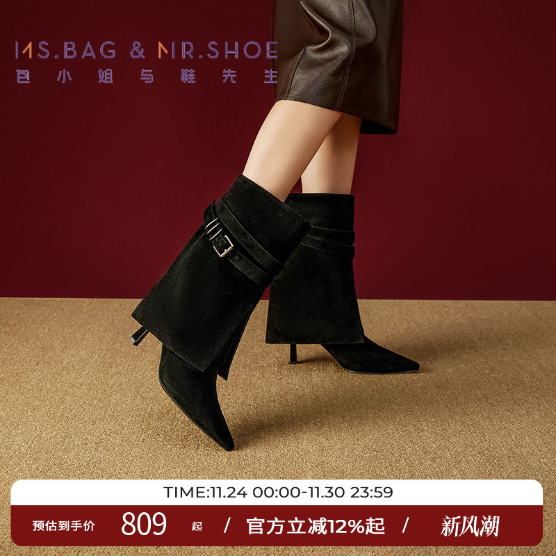 羊皮：细腻、透气、易打理