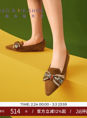 包小姐与鞋先生秋季织带蝴蝶结低跟深口单鞋女243109