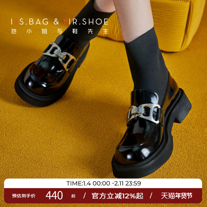 包小姐与鞋先生经典厚底学院风轻酷扣式弹力袜靴女BW233245,女鞋,弹力靴/袜靴,淘宝优惠券,粉丝福利购,淘宝优惠卷