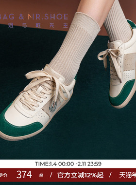 包小姐与鞋先生秋季拼色徽章刺绣运动休闲板鞋女243008
