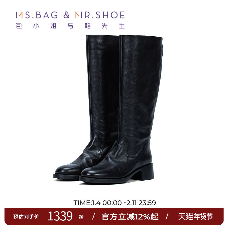 包小姐与鞋先生2025年冬季新品简约牛皮植鞣工艺粗跟长靴女253534,女鞋,时装靴,淘宝优惠券,粉丝福利购,淘宝优惠卷