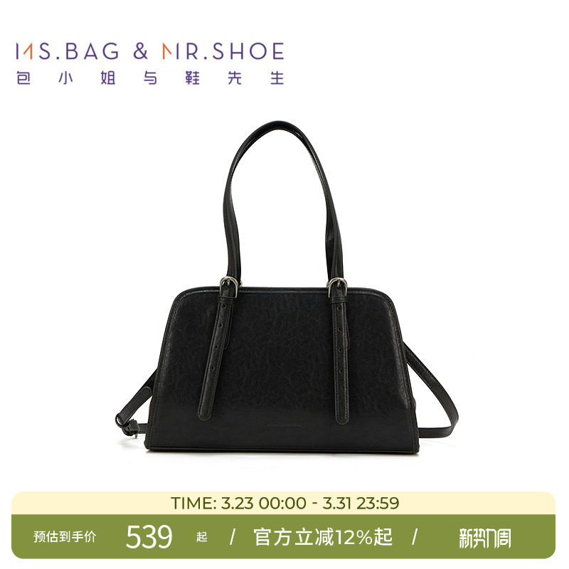 包小姐与鞋先生秋冬款黑色植鞣水洗牛皮托特包单肩包女244352