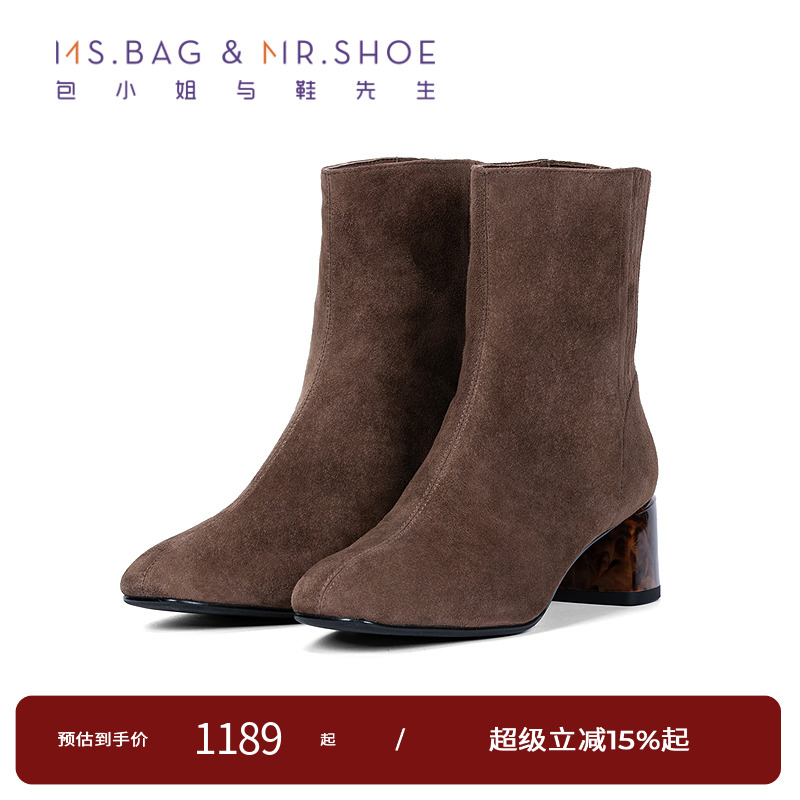 羊反绒质地较薄，表面柔滑像丝绒