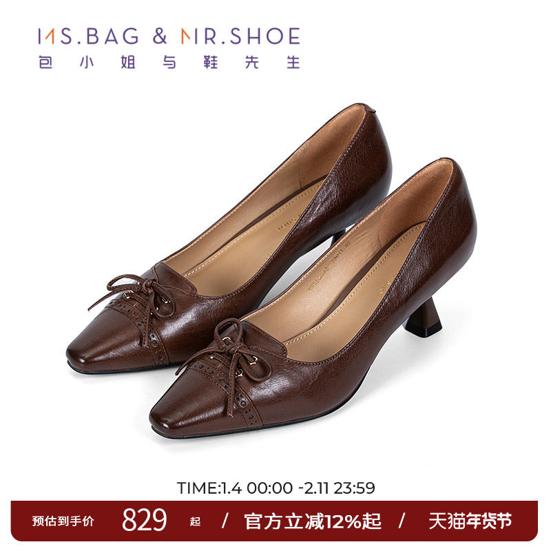 包小姐与鞋先生2025年秋季新款牛皮冲孔雕花高跟浅口单鞋女253