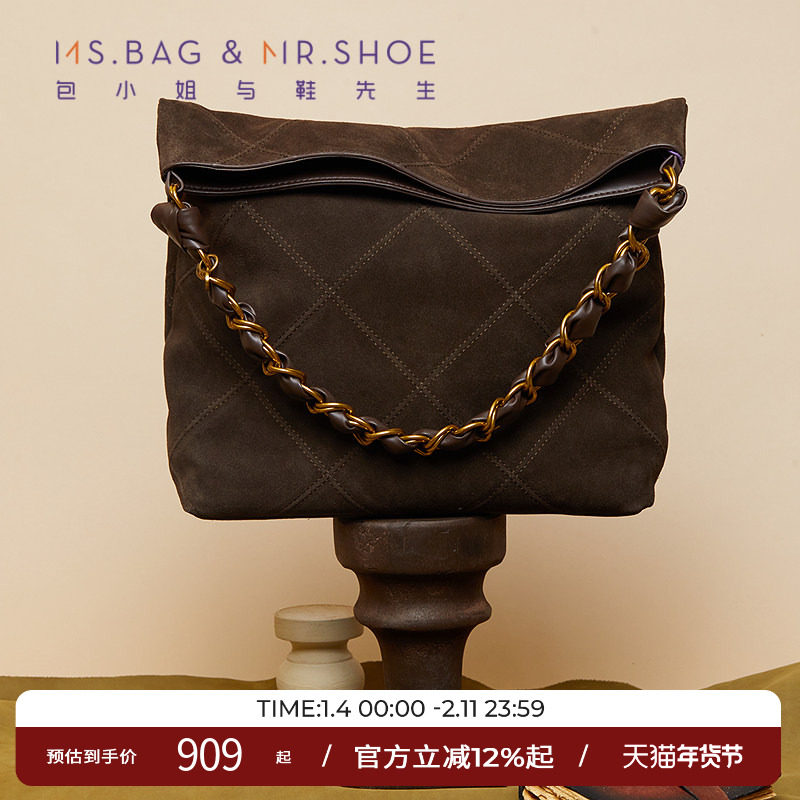 包小姐与鞋先生2025年秋季新品简约牛反绒绗缝工艺单肩包女253048,箱包皮具/热销女包/男包,通用款女包,淘宝优惠券,粉丝福利购,淘宝优惠卷