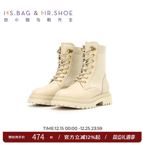 牛皮拼接飞织，飞织材料弹性好，不易变形