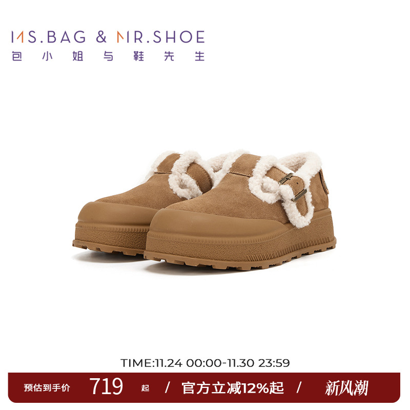 牛反绒，高丝光、绒感温暖感、细腻柔软