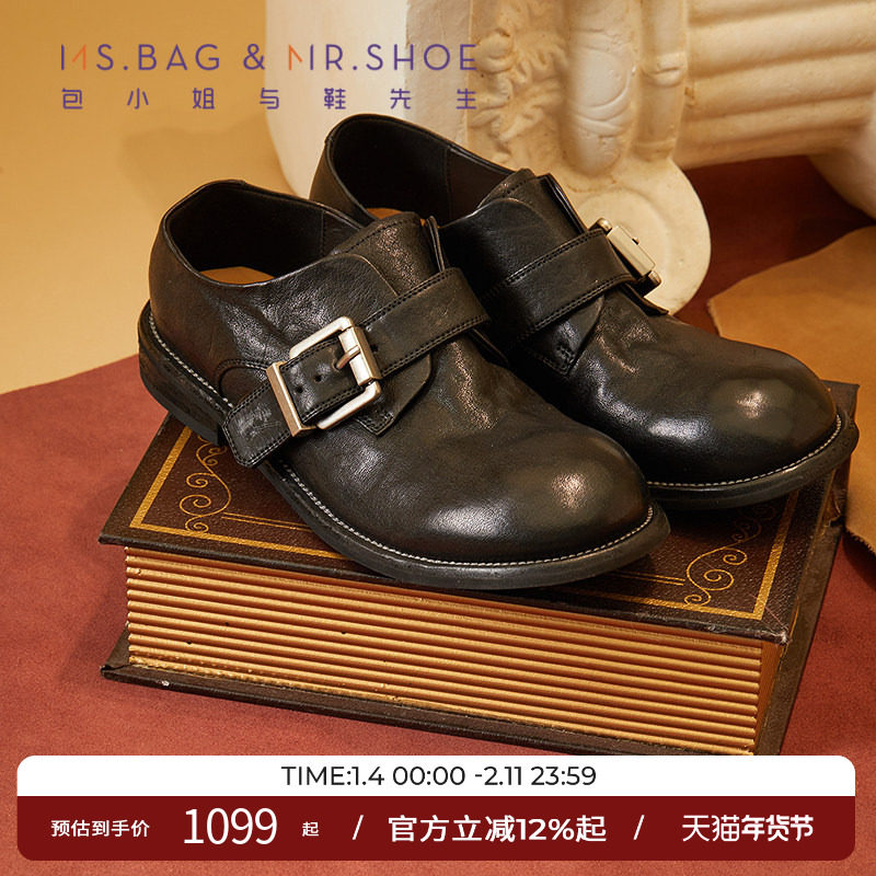包小姐与鞋先生2025年秋季新款简约针扣植鞣牛皮粗跟僧侣鞋253107,女鞋,深口单鞋,淘宝优惠券,粉丝福利购,淘宝优惠卷