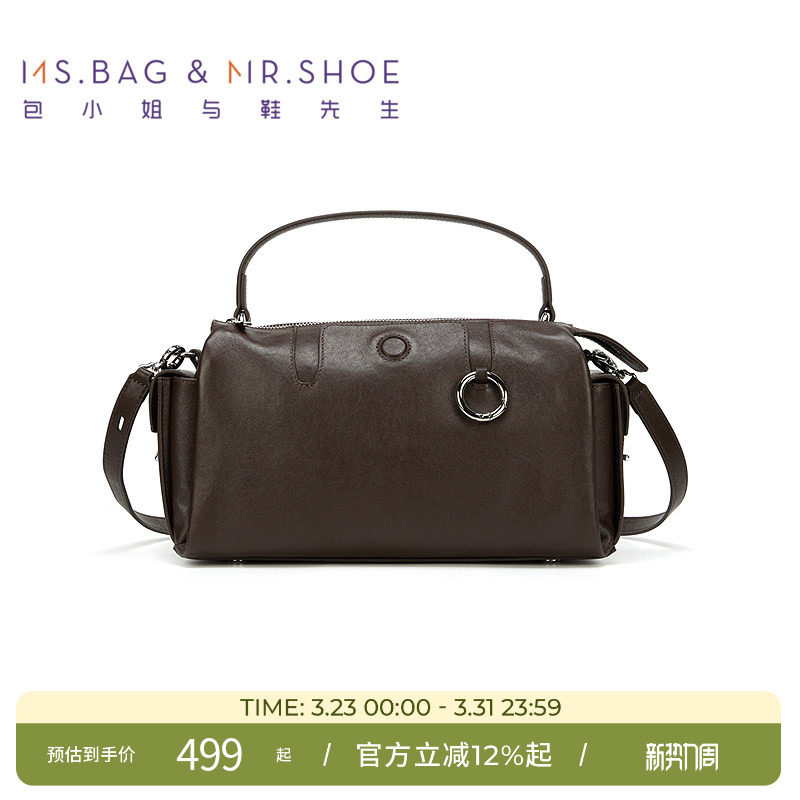 包小姐与鞋先生春季慵懒棕色手提包女251484