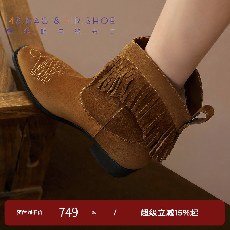 牛反绒，高丝光、绒感温暖感、细腻柔软