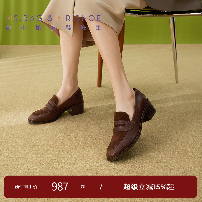 马皮：复古韵味材料，自然的纹理褶皱