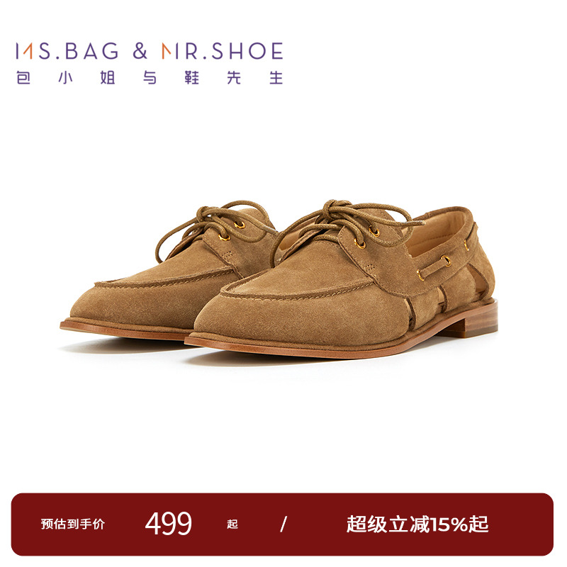 镂空工艺，穿着后的透气性，初夏也可以使用