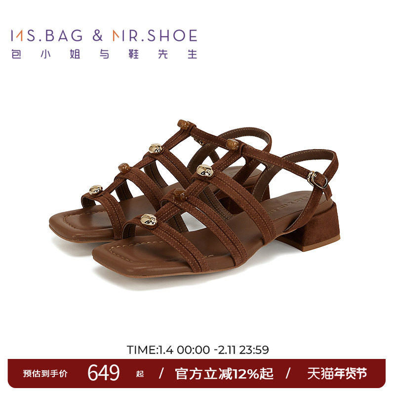 包小姐与鞋先生夏季条带羊皮串珠低跟罗马凉鞋252500