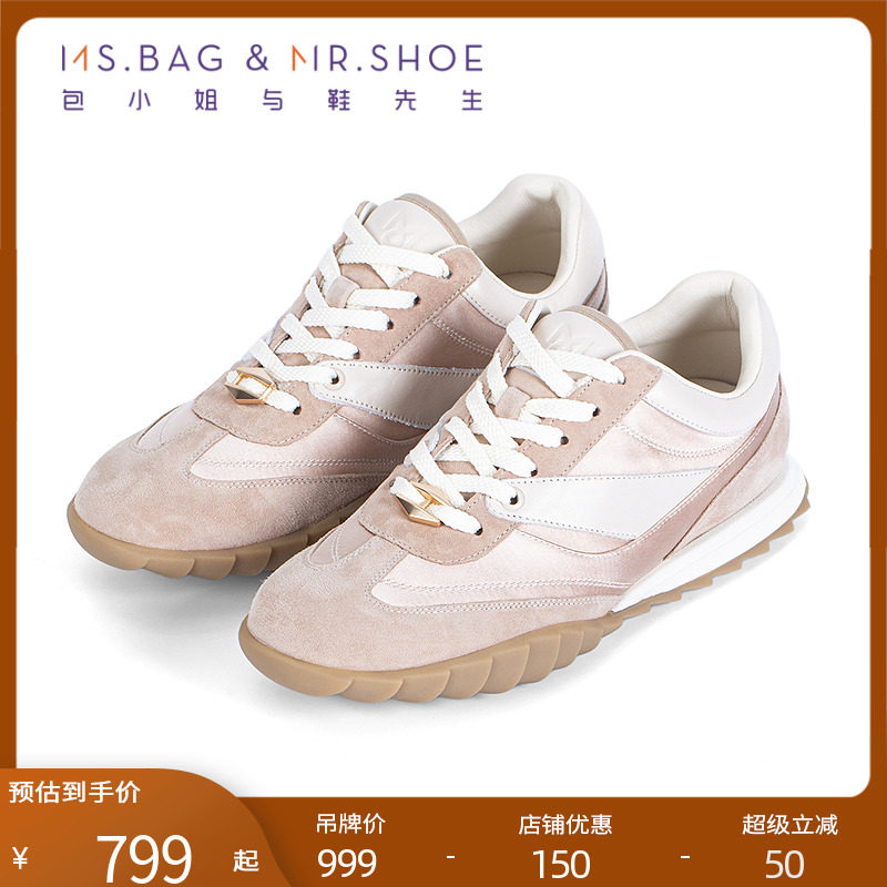 ��/��/�װ�ɫ��Ь��֯��+��Ƥ/����֯��+��Ƥ�� 34 ��С����Ь����2025���＾�¿��ƹ����ƴ��ɫƽ�װ���ЬŮ253119