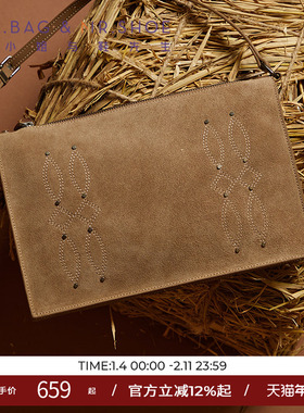 包小姐与鞋先生2025年秋季新品自然棕反绒刺绣工艺单肩包女253026