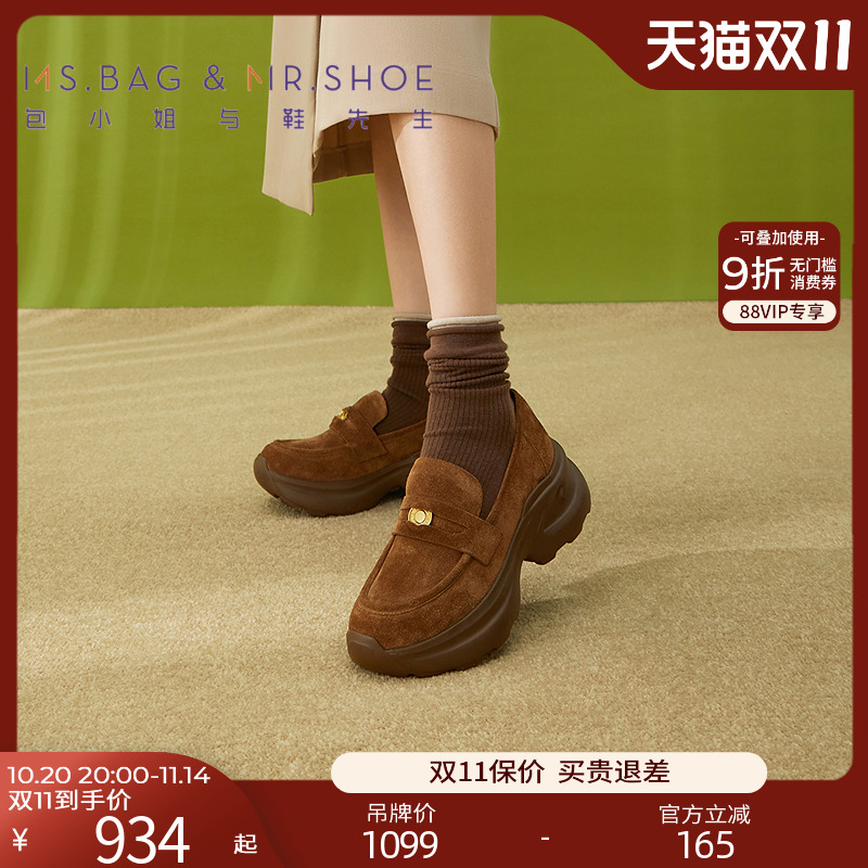 丰富的纤维颗粒,可增加产品的层次感