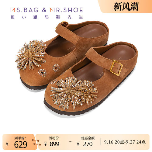 牛反绒手感细腻亲肤，哑光雾面质感高级复古